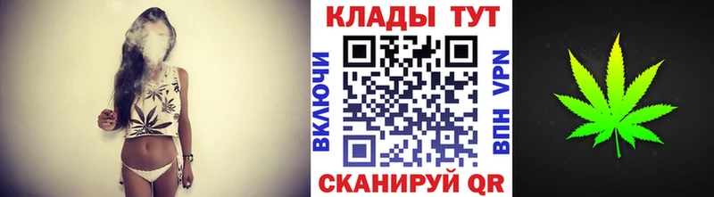 Купить наркотики Холм APVP  Меф мяу мяу  Cocaine  Гашиш  Героин  МАРИХУАНА 