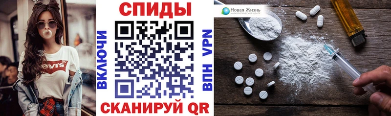 АМФ Розовый  Холм 