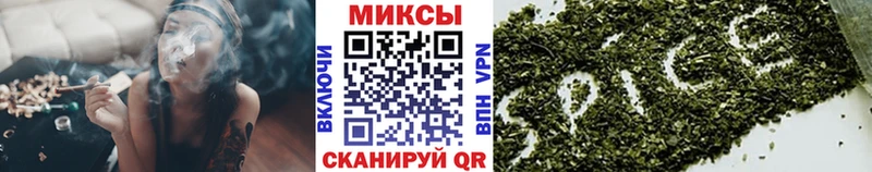 Бутират жидкий экстази купить наркоту Холм