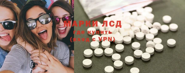 героин Нея