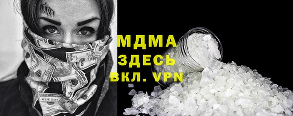 mix Касимов