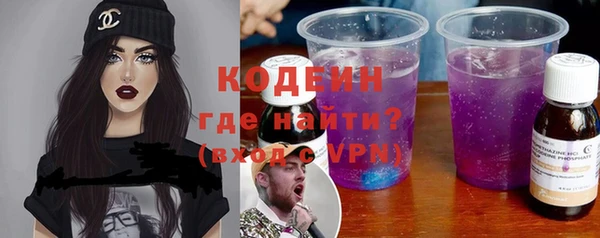 mix Касимов