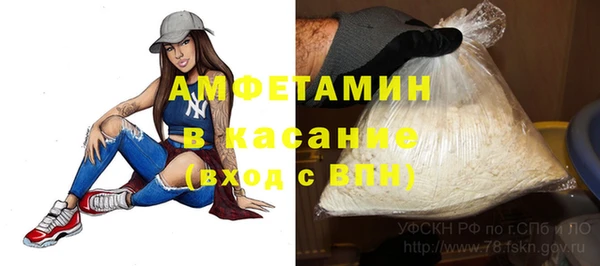 mix Касимов