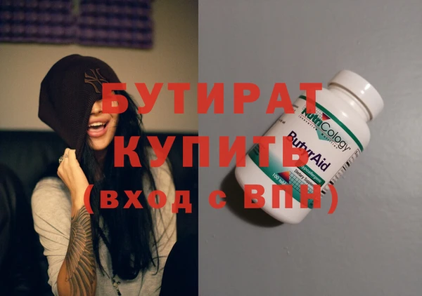 mix Касимов