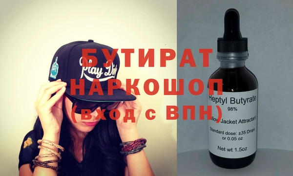 кокаин VHQ Карпинск