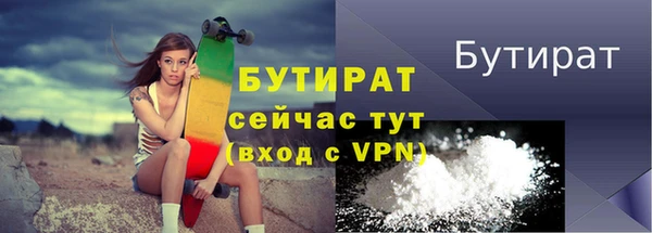 mix Касимов