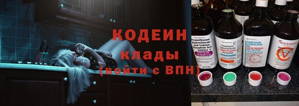 mix Касимов