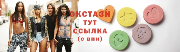 кокаин VHQ Карпинск