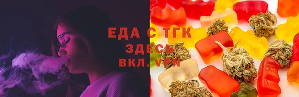 кокаин VHQ Карпинск