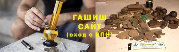 кокаин VHQ Карпинск