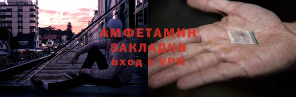 mix Касимов