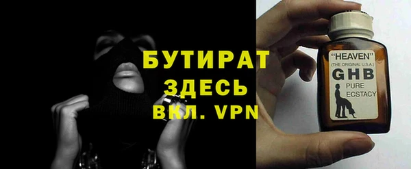 кокаин VHQ Карпинск