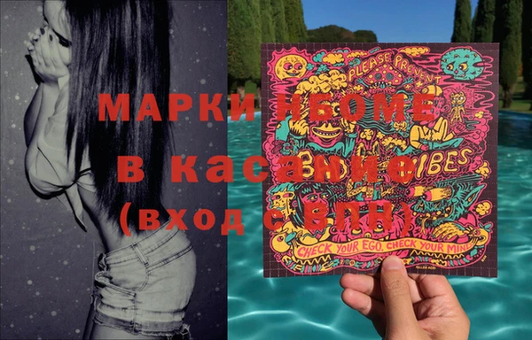 mix Касимов