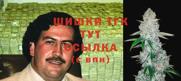 кокаин VHQ Карпинск