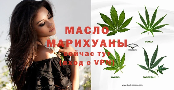 mix Касимов