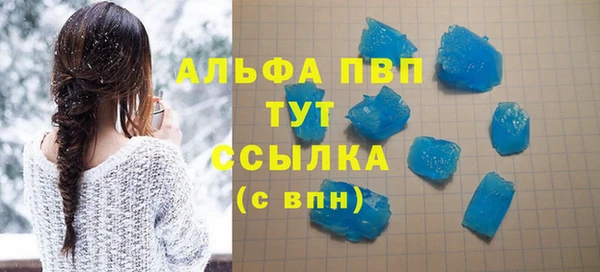 mix Касимов