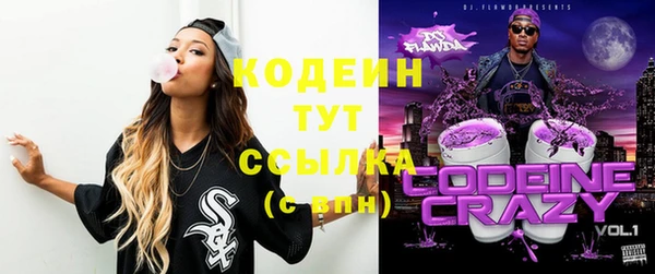 mix Касимов
