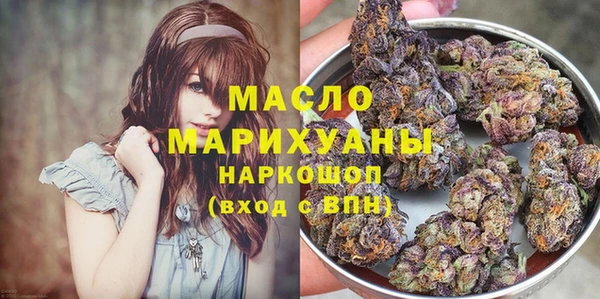 кокаин VHQ Карпинск
