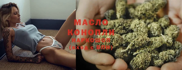 кокаин VHQ Карпинск