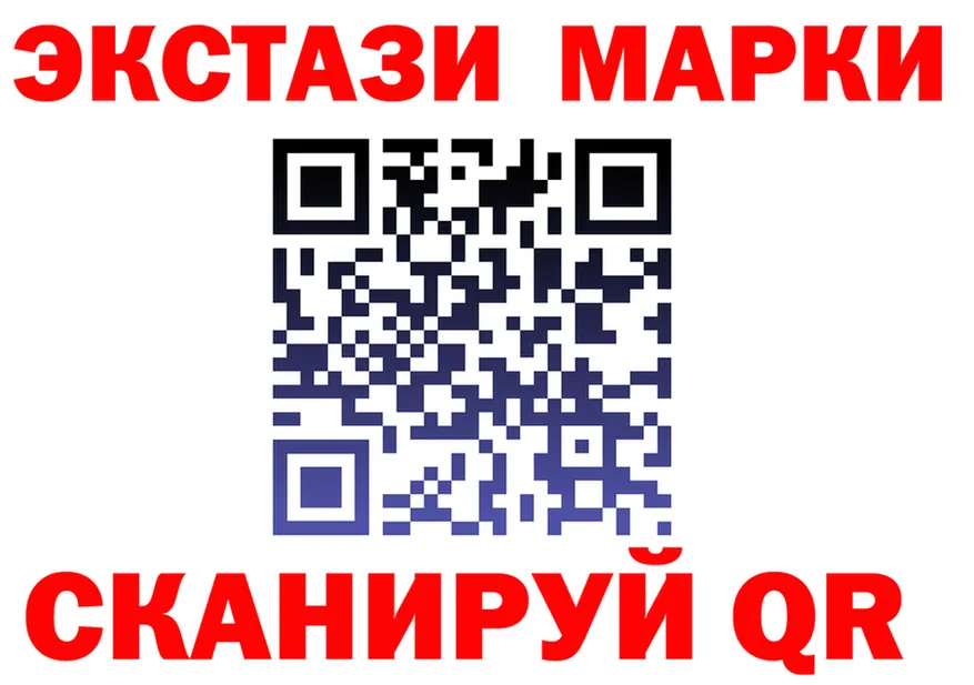 A-PVP крисы CK зеркало это гидра Холм