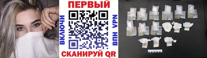Метамфетамин витя  Холм 